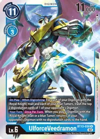 [BT13-030] UlforceVeedramon