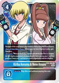 Kiriha Aonuma & Nene Amano EX4-062