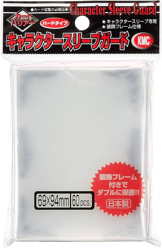 Character Sleeve Guard (Silver)