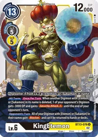 [BT13-076] KingEtemon