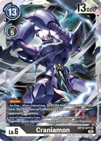 [BT13-077] Craniamon