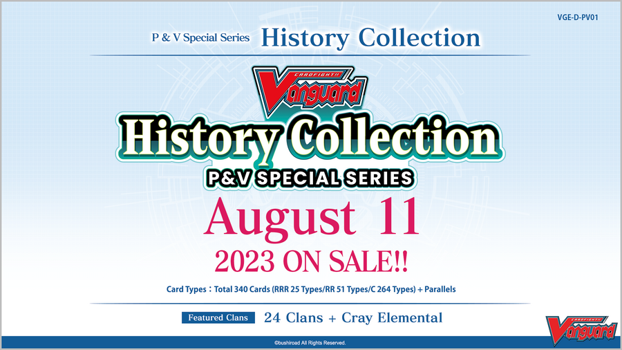 [Vanguard] D-PV01 History Collection Booster