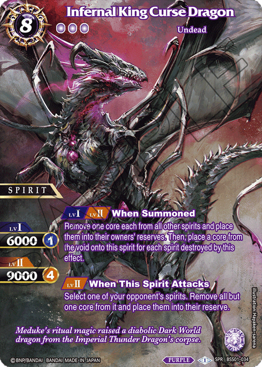 Infernal King Curse Dragon BSS01-034 Alt