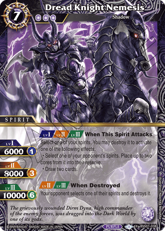 Dread Knight Nemesis BSS01-038