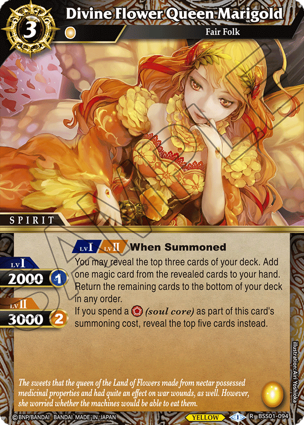 Divine Flower Queen Marigold BSS01-094