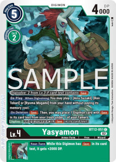 Yasyamon (BT12-051)