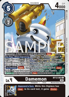 Damemon (BT12-063)