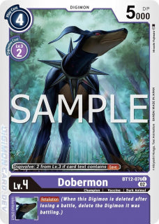 Dobermon (BT12-076)