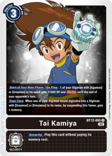 Tai Kamiya (BT12-095)