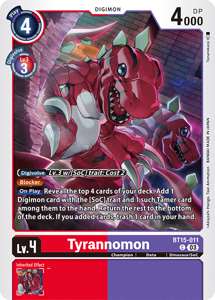 Tyrannomon BT15-011