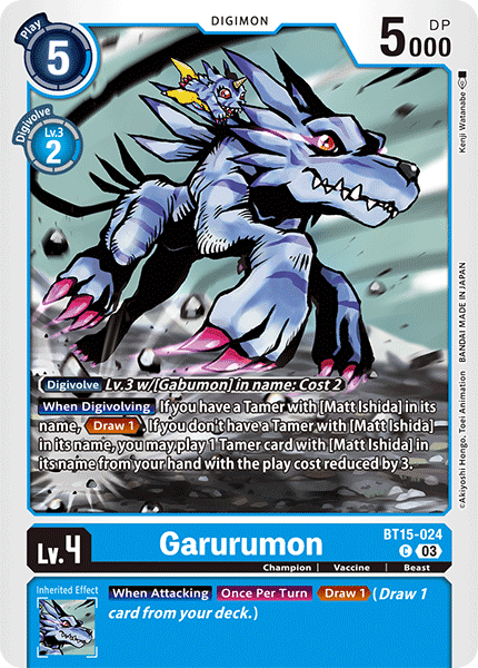 Garurumon BT15-024