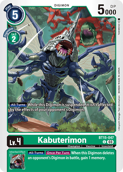 Kabuterimon BT15-047