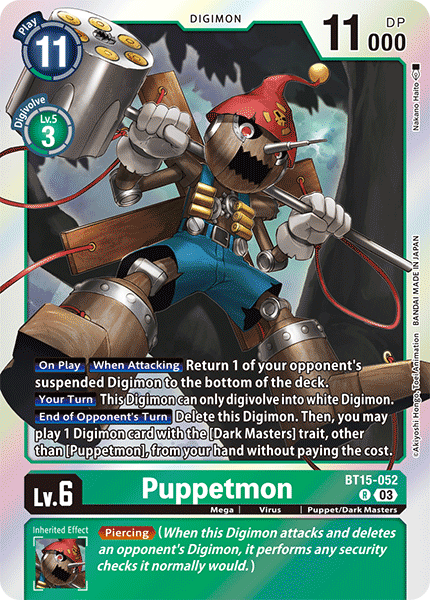 Puppetmon BT15-052