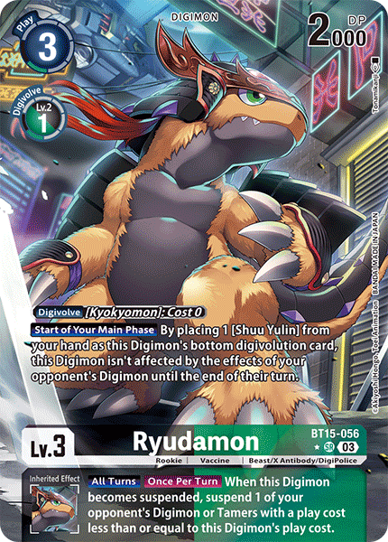 Ryudamon BT15-056 Alt