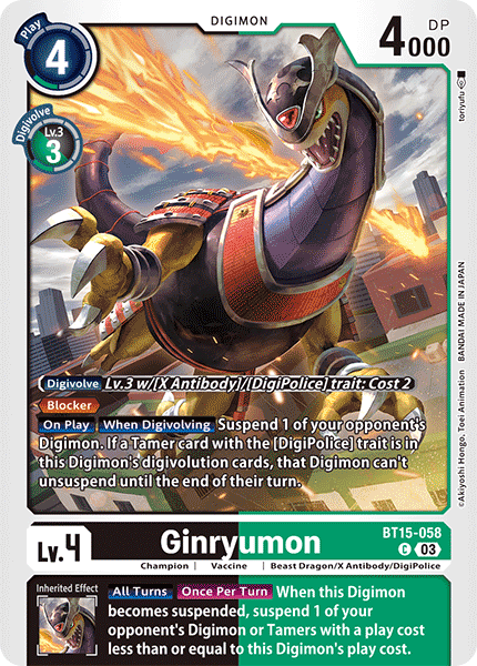 Ginryumon BT15-058