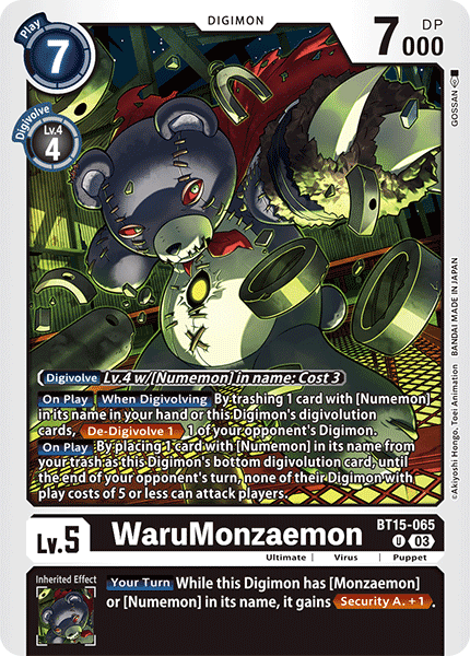 WaruMonzaemon BT15-065