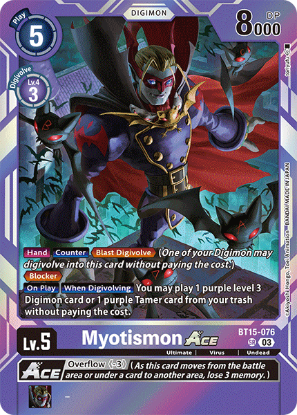 Myotismon ACE BT15-076