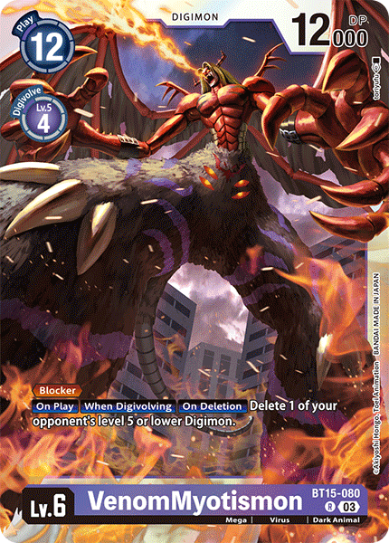 VenomMyotismon BT15-080