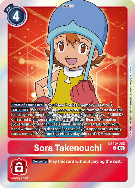 Sora Takenouchi BT15-082 Alt