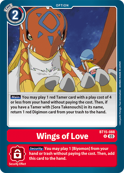 Wings of Love BT15-088