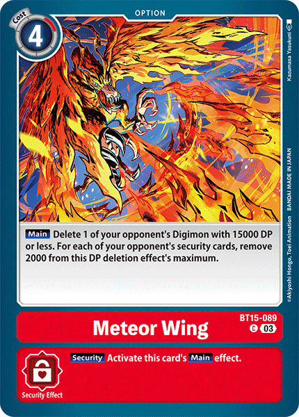 Meteor Wing BT15-089