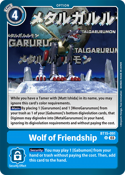 Wolf of Friendship BT15-091