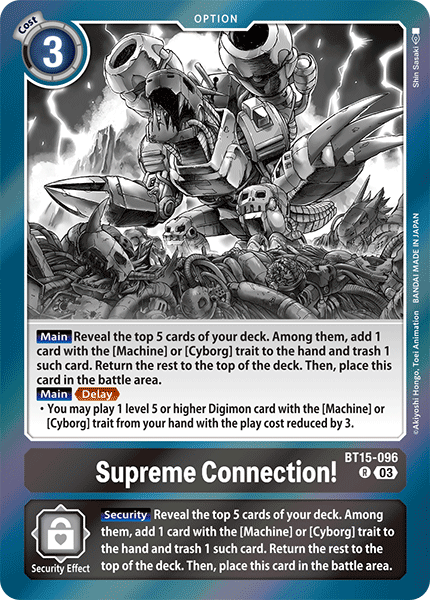 Supreme Connection! BT15-096