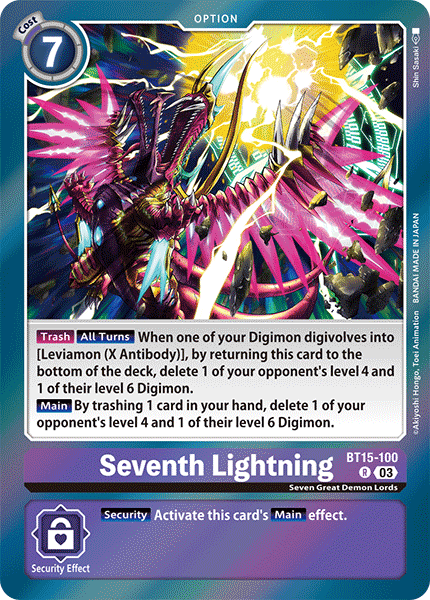 Seventh Lightning BT15-100