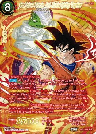 [BT21-011] Son Goku & Piccolo, Arch-Rivals Fighting Together (Alt)