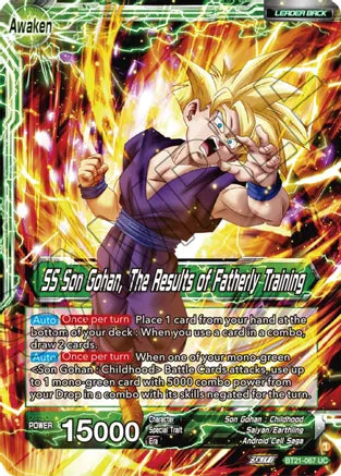 [BT21-067] Son Gohan / SS Son Gohan, The Results of Fatherly Training