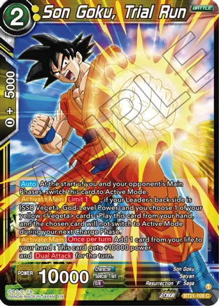 [BT21-109] Son Goku, Trial Run