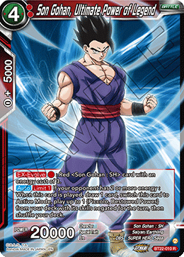 BT22-010 Son Gohan, Ultimate Power of Legend