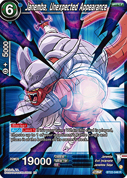 BT22-046 Janemba, Unexpected Appearance