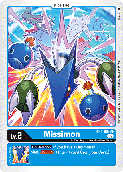 Missimon EX4-001