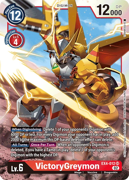 VictoryGreymon EX4-012