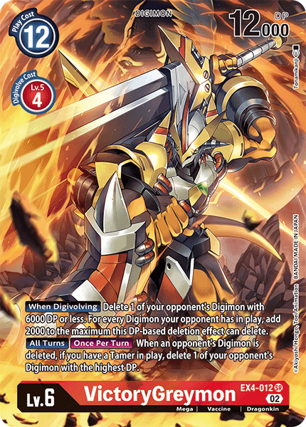 VictoryGreymon EX4-012 Alt