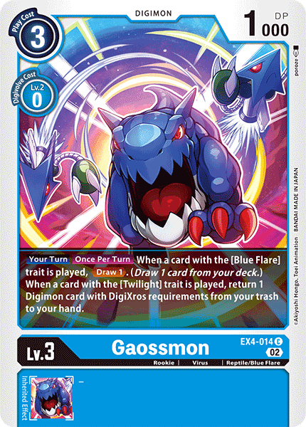 Gaossmon EX4-014