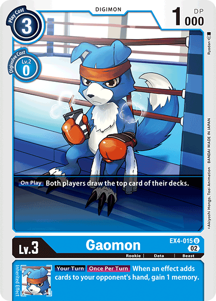 Gaomon EX4-015