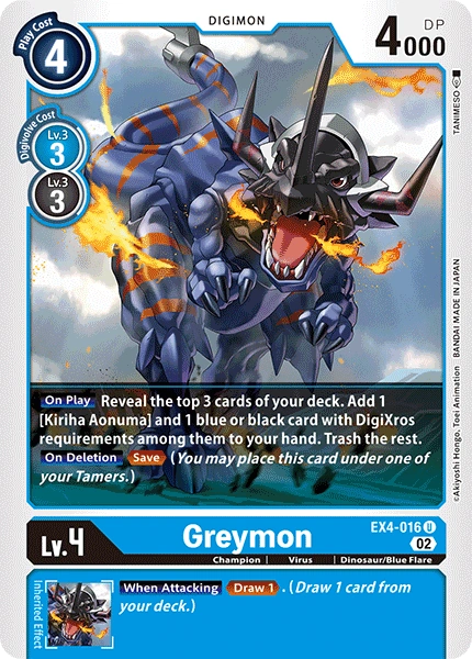 Greymon EX4-016