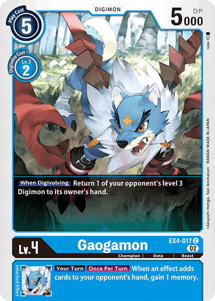 Gaogamon EX4-017