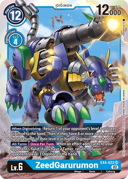 ZeedGarurumon EX4-022