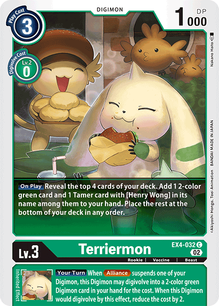 Terriermon EX4-032