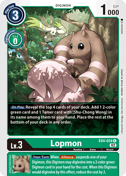 Lopmon EX4-034