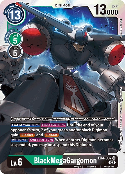 BlackMegaGargomon EX4-037