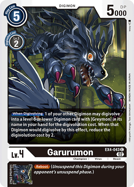 Garurumon EX4-043