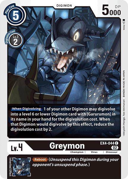 Greymon EX4-044