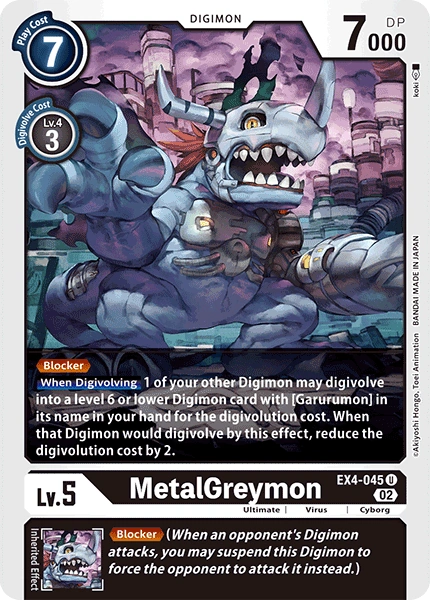 MetalGreymon EX4-045