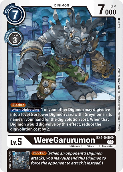 WereGarurumon EX4-046