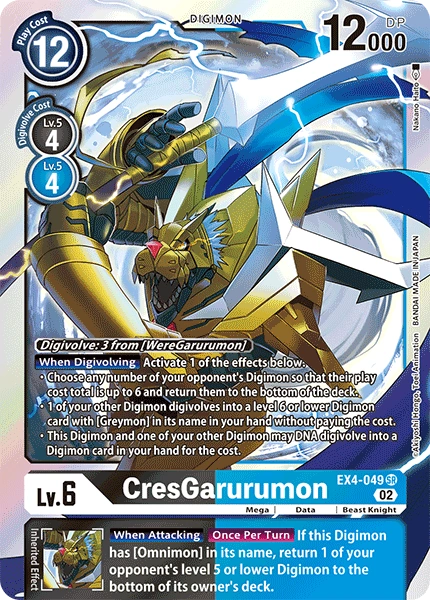 CresGarurumon EX4-049