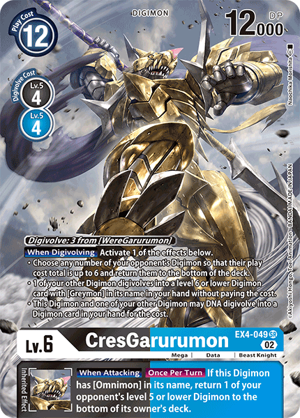 CresGarurumon EX4-049 Alt